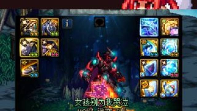 这说出谁信啊，7.25红狗就这点伤害！ #DNF #2024DNF嘉年华发布会 #地下城与勇士 #D