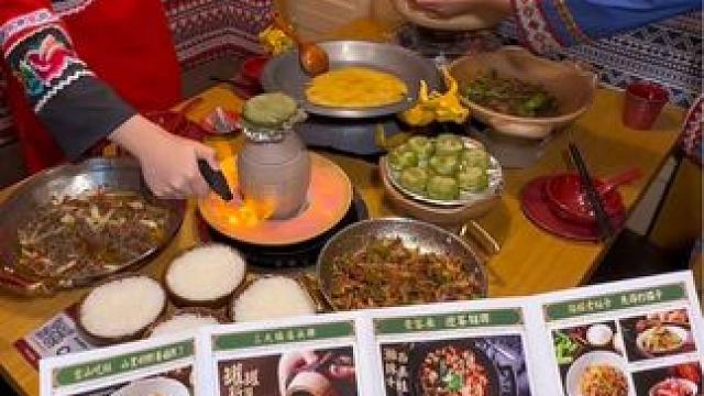 要不是这家巨好吃的土家菜，我还以为湘西只有赶尸呢！ #平凡的生活需要点烟火气 #南北入冬美食大赏 #