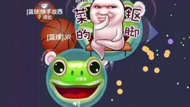 赶紧给我打洞#球球大作战
