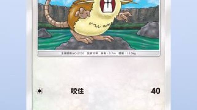 沙奈朵之神能不能降临一下！ 沙奈朵就是不来！沙奈朵沙奈朵！
#宝可梦卡牌 #ptcg宝可梦卡牌 #抽