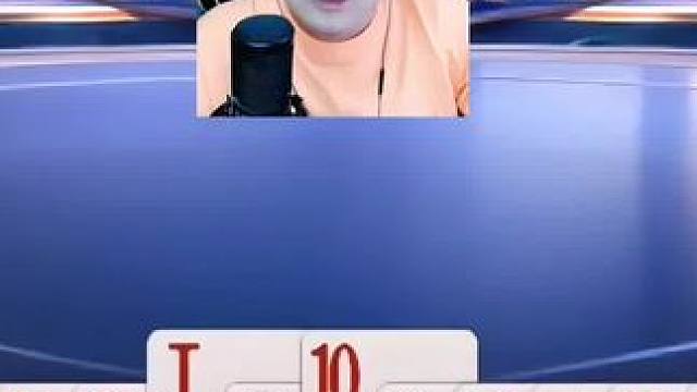 #jj斗地主 #斗地主残局 #斗地主的百种姿势