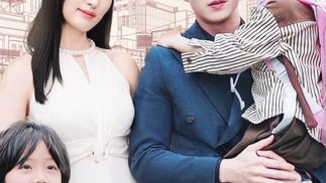 #百亿好剧好看计划 #短剧来了 #剧情 #这个女主不好惹短剧