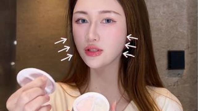 微扎捏脸面霜！哪里松垮涂哪里，贵妇的快乐谁懂～#好物推荐 #好皮肤养出来 #精致女人精致生活 #抗老