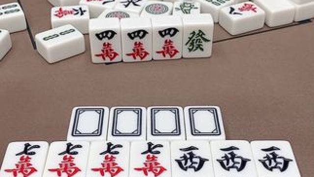 #富豪麻将  #这是高手 #打麻将 #小麻将解心宽