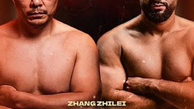 张志磊官宣拳坛黑马卡巴耶尔#格斗 #拳击#张志磊