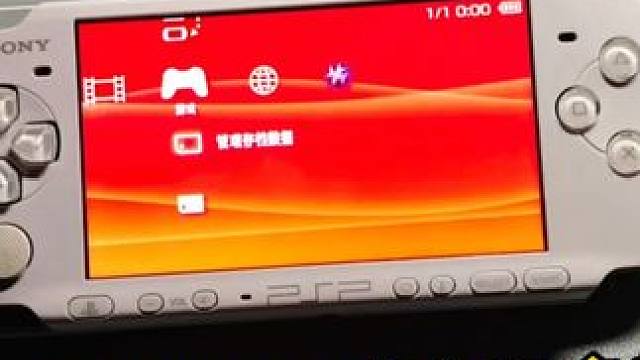 玩机比玩游戏有趣多辣～ #数码产品 #旧回忆 #游戏机 #掌机 #psp 
