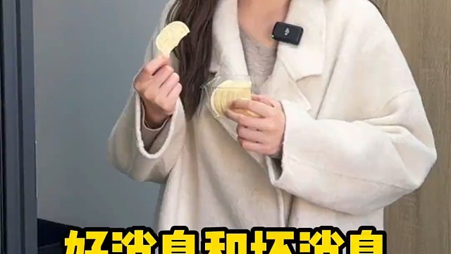 千万不能相信老板口中的好消息