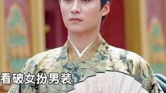 好看又上头的热播短剧推荐~