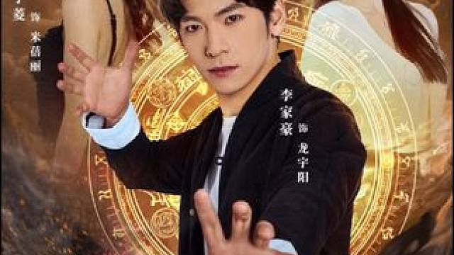 你看什么呢？ 好看吗？ 