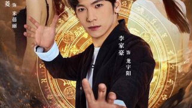 结局出乎我的意料之外 笑死我了？ 