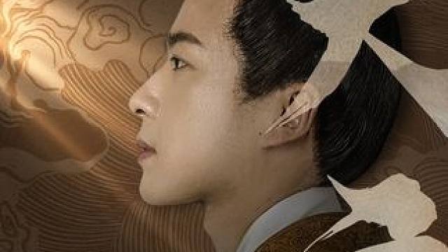 小伙重生成皇帝，居然能召唤狙击枪！