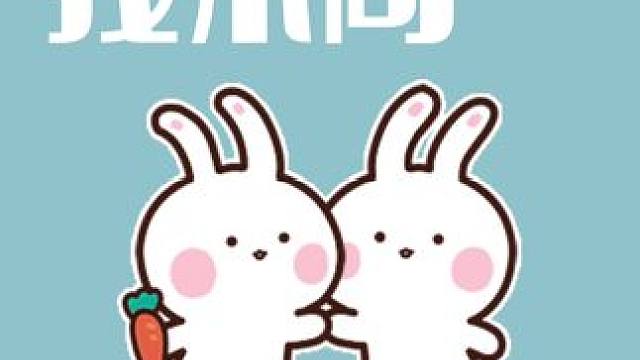 这个游戏也太考眼力了，哪位大神帮个忙 