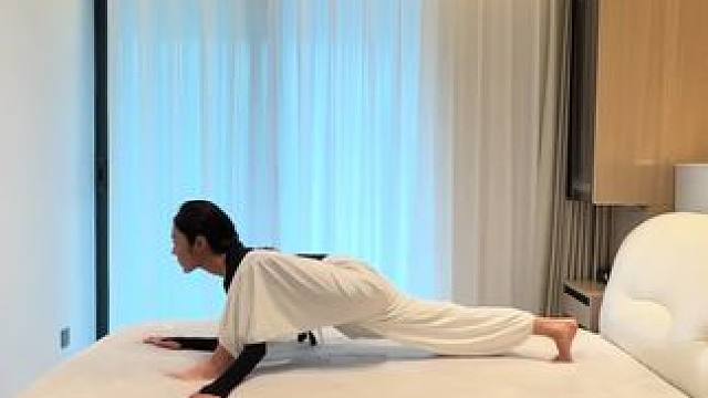 人民日报推荐的六个瑜伽动作#瑜伽