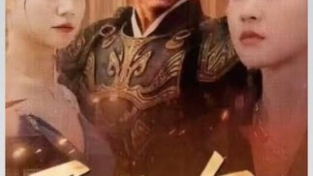 #短剧热播因为一个片段看了整部剧 #新剧上线好看又上头快来一起追剧吧 #短剧解说 #热门短剧推荐 #