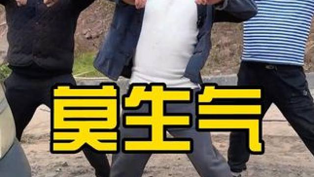 我很丑，但我很甜 #川哥川嫂#丑苹果 #我的乡村生活