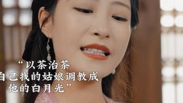 #九州短剧 #火爆短剧来袭好看又上头的短剧 #古装短剧热门推荐