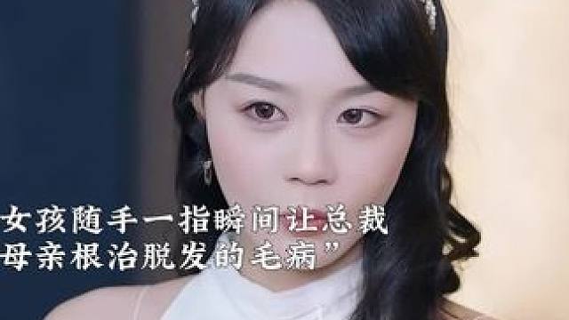 #山海剧场 #新片推荐 #好剧推荐