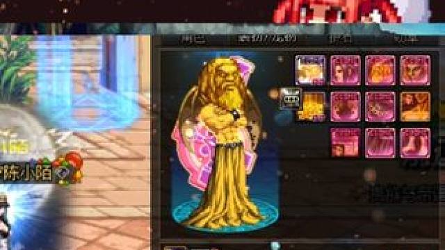 DNF11.28四套时装别纠结了，给男圣职吧，因为真的很潮！ #DNF #2024DNF嘉年华发布会