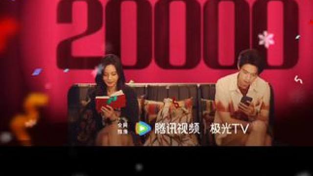 忠于自我、勇敢追梦。不讨好，不迎合，不取悦，是「我」对自己的承诺，也是对这个世界最真诚的回应。不论未