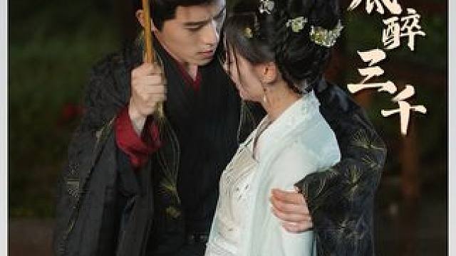 #新剧上线好看又上头快来一起追剧吧 #因为一个片段看了整部剧 #短剧解说 #热门短剧推荐