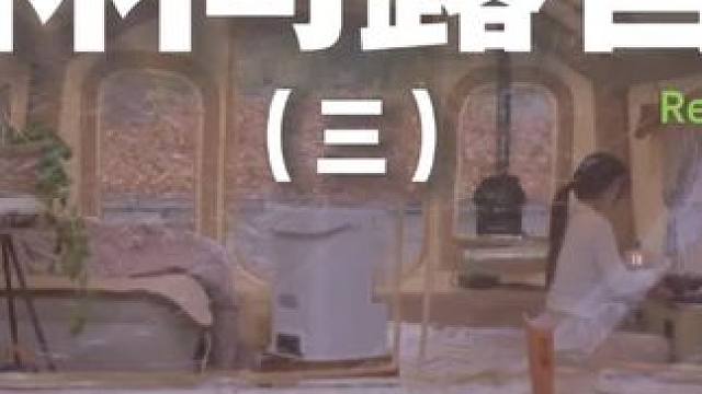 林间露营（三）#露营 #助眠 #解压 #萌宠 #户外露营