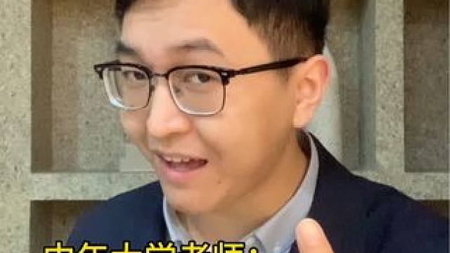 《大学生月底没有生活费的原因》 #真实还原 #当代大学生 #生活费 #大学生哪有不疯的 #fyp