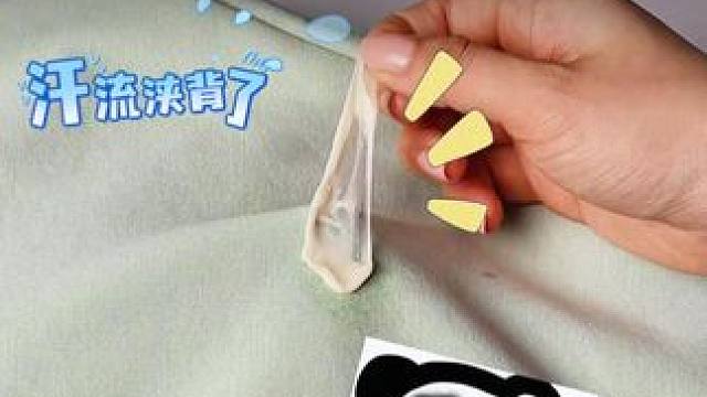 这就是能让孩子放下手机爱上学习的生活小知识，每天看一点不仅锻炼孩子逻辑思维，还能打下坚实的物理化基础