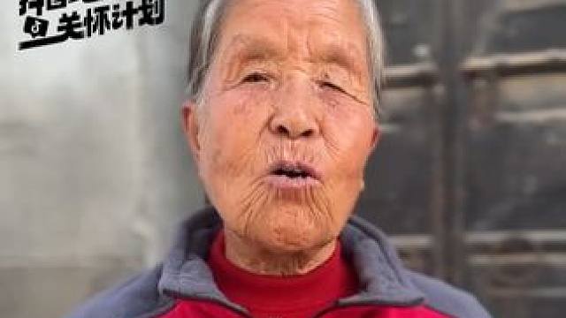 这条视频值得爸妈一键转发~