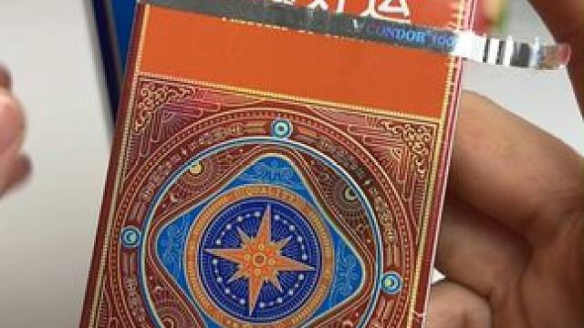 壹掼好运，加长窄版掼蛋专用牌，更细更长更好抓握27张牌， 塑料软胶材质，脏了还能水洗，柔韧性回弹性俱