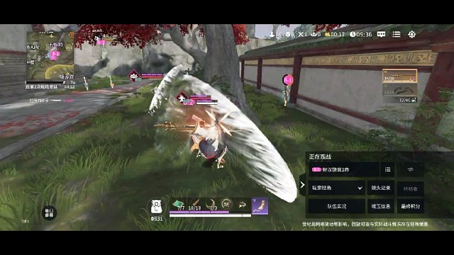 看我把刀给你振碎