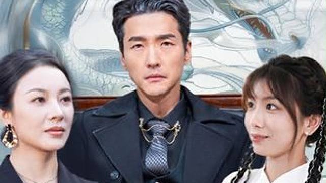 #火爆短剧来袭好看又上头的短剧 #天降神父 #九州短剧 #百亿好剧好看计划