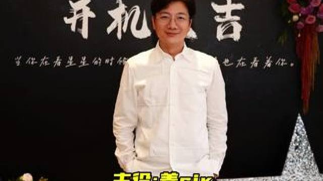 姜sir的第一部ABO剧！
#广播剧 #姜广涛 #基因纪年广播剧