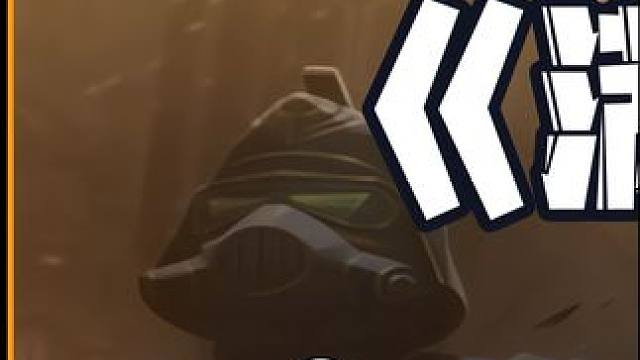 满层征服（下） 这1500层收完了80金币 怎么又来150金币