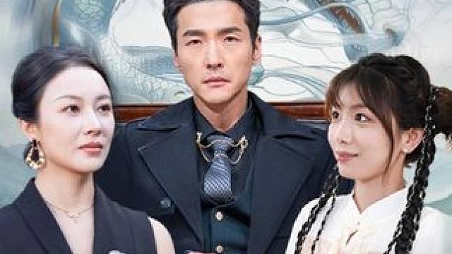 #九州短剧 #百亿好剧好看计划 #热门短剧推荐 #天降神父