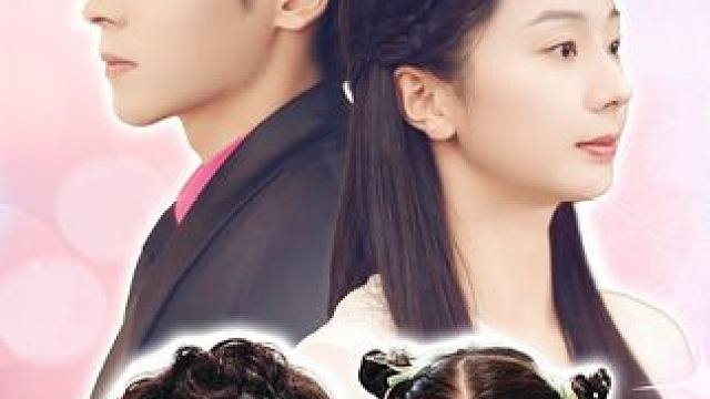 #百亿好剧好看计划 #新剧来袭 #热门短剧推荐 #短剧来了