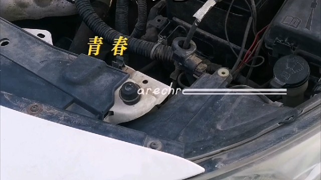 #电瓶 # #修车我们是认真的 #维修保养就选永昌汽配 #导航中控雷达定速巡航电动折叠踏板智能大屏记