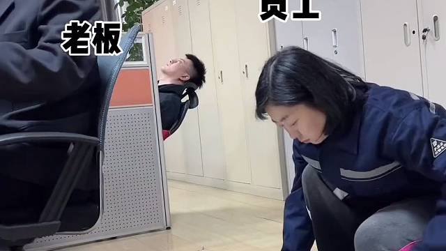 每天一个职场心眼子，我算是学到了