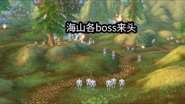 海加尔山各boss来头#魔兽世界 #魔兽世界怀旧服 #我们比你们多一个世界 #网易大神