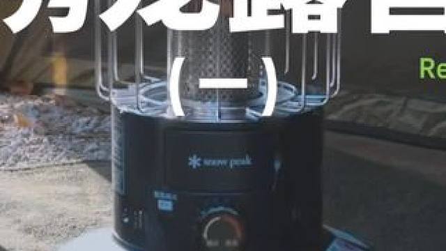 携宠露营（一）#露营 #助眠 #解压 #萌宠 #户外露营