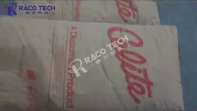 二氧化硅专用拆包机