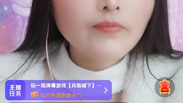 新人报道！求关注