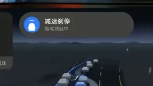 你就说结果对不对吧，你自己都得多绕路口，边骂娘