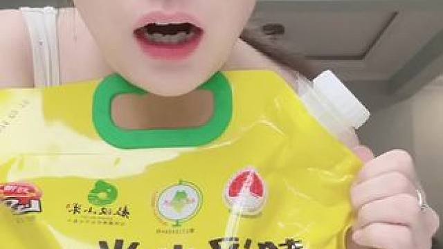 秋冬季小米粥赶紧喝起来 #好东西 #敖汉黄小米 #敖汉小米 #千年谷香敖汉小米 #黄小米