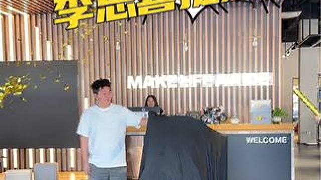 老款400GT最后一台交车仪式～
#宝马c400gt #大玩具 #交车仪式 #踏板 #摩托车