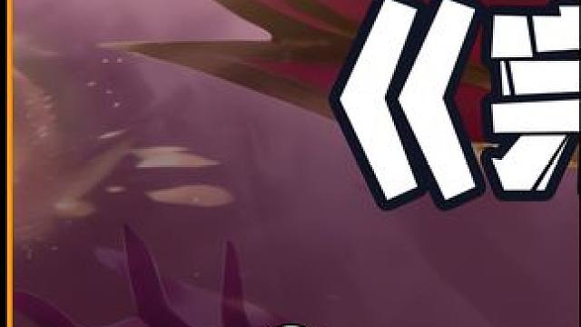 完美锯刃（下） 塞薇卡：三星铁男也只不过是用来变金币的罢了 完美裂肉者是真的强#云顶之弈s13 #云