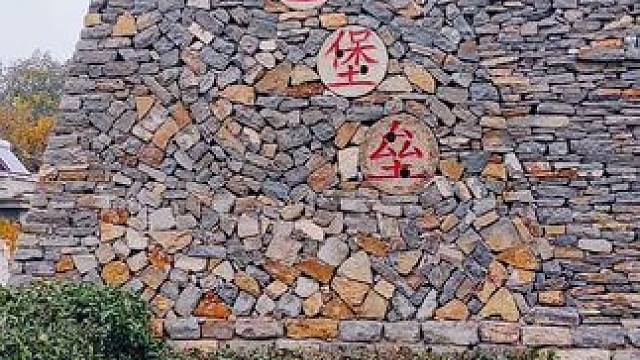 #农村生活 #老家在山区#泰安市肥城之行#走进岈山村（1）该村位于山东省泰安市肥城西南28公里，汶水