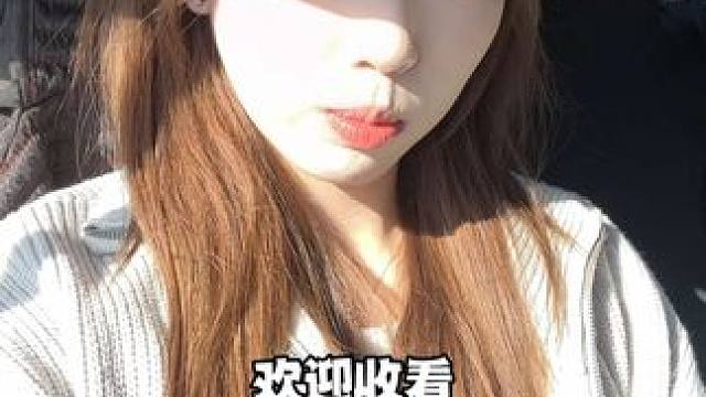 又换新美甲啦姐妹们！今天是超长版vlog～#女大学生日常生活 #大学生的一天 #日常vlog #校园