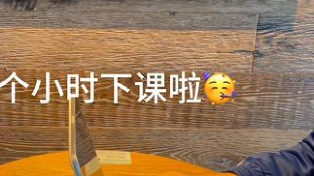 大学生上课VLOG丨800米就是大学生的噩梦 #vlog日常 #大学生