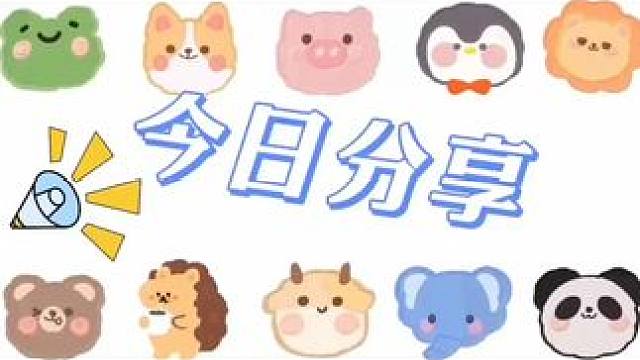 #小小年纪活力四射 #强身健体增强免疫力