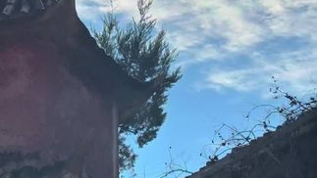 #七彩祥云  通安玉皇阁道观 庙虽破神仙灵